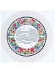 Spring Papercut Ketubah | All Judaica | Judaica