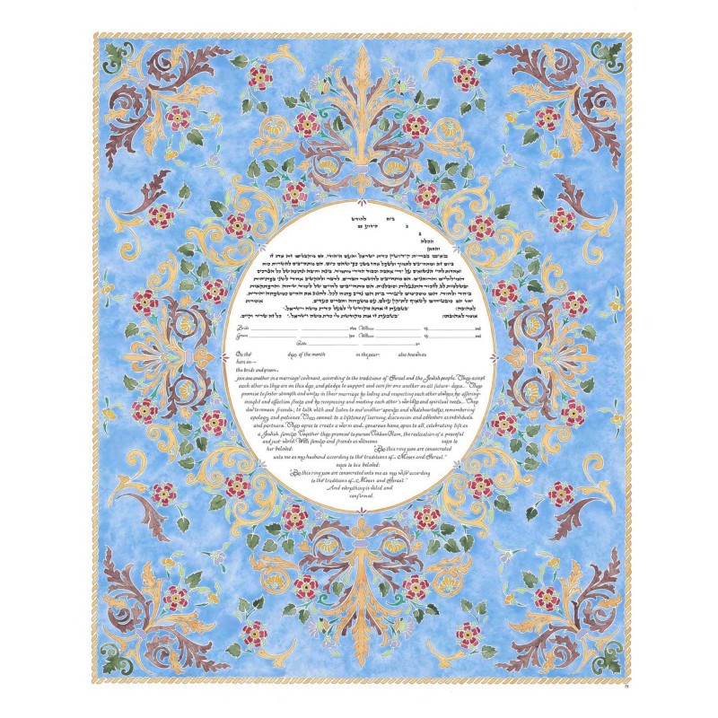 Sweet Shelter Ketubah | All Judaica | Judaica