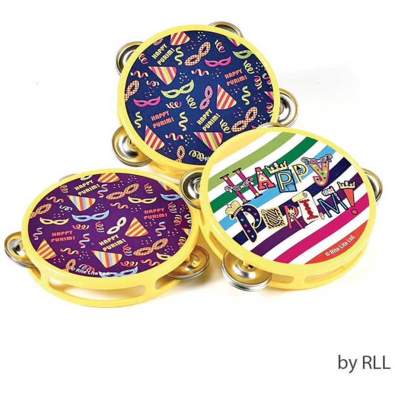 Purim Tambourine | Purim | Judaica