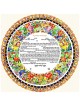 Shibolim Papercut Ketubah | All Judaica | Judaica