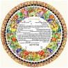 Shibolim Papercut Ketubah | All Judaica | Judaica