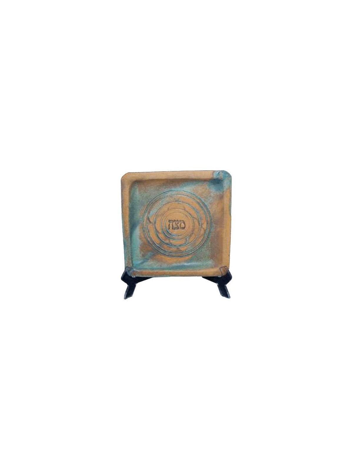 Ceramic Patina Matzah Plate | Passover | Judaica