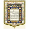 Golden Jerusalem Ketubah | All Judaica | Judaica