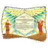Divine Ketubah | All Judaica | Judaica