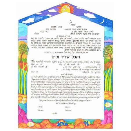 Color My World Ketubah | All Judaica | Judaica