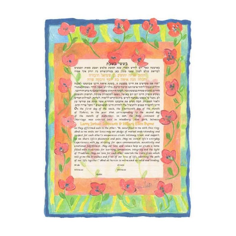Dancing Poppies Ketubah | All Judaica | Judaica