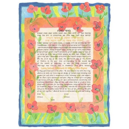 Dancing Poppies Ketubah | All Judaica | Judaica