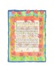 Dancing Poppies Ketubah | All Judaica | Judaica