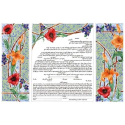 Day Triptych Ketubah | All Judaica | Judaica