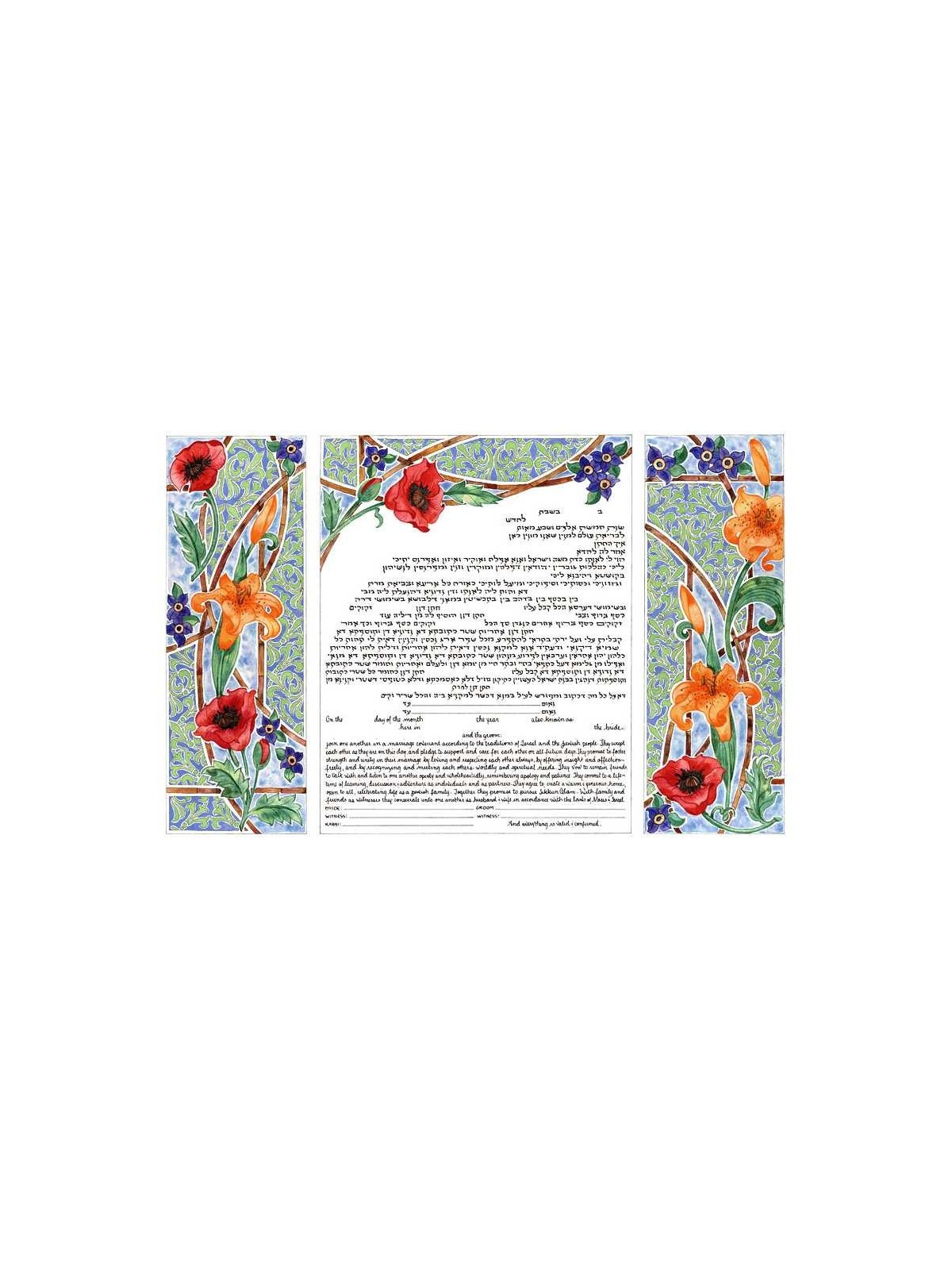 Day Triptych Ketubah | All Judaica | Judaica