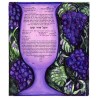 Purple Kiddush Cup Ketubah | All Judaica | Judaica