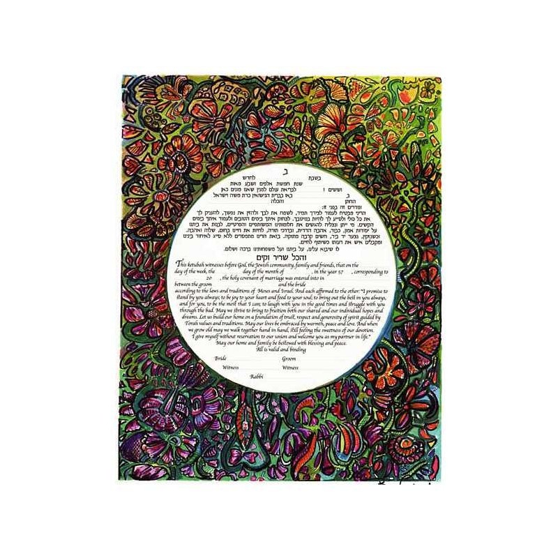 Potpourri Ketubah | All Judaica | Judaica