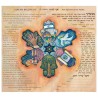Hamsa Ketubah | All Judaica | Judaica