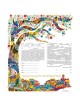 Tree of Life II Ketubah | All Judaica | Judaica