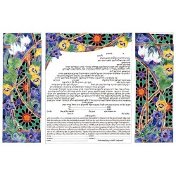 Night Triptych Ketubah | All Judaica | Judaica
