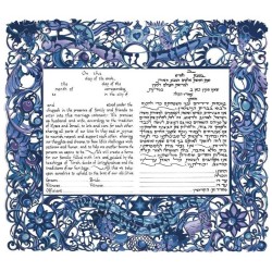 Birds of Paradise Ketubah | All Judaica | Judaica