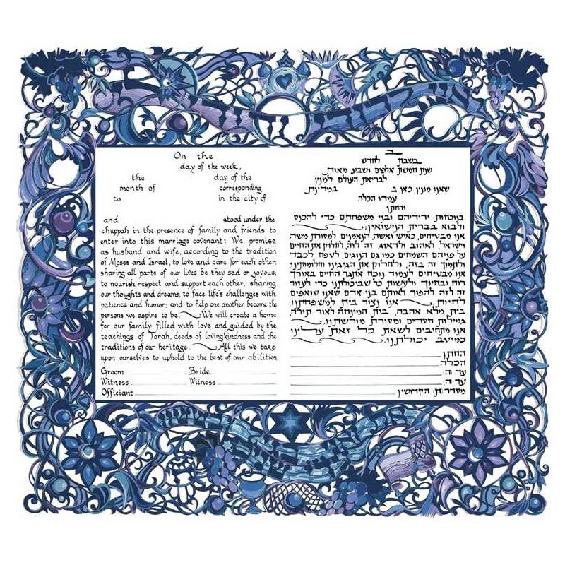 Birds of Paradise Ketubah | All Judaica | Judaica