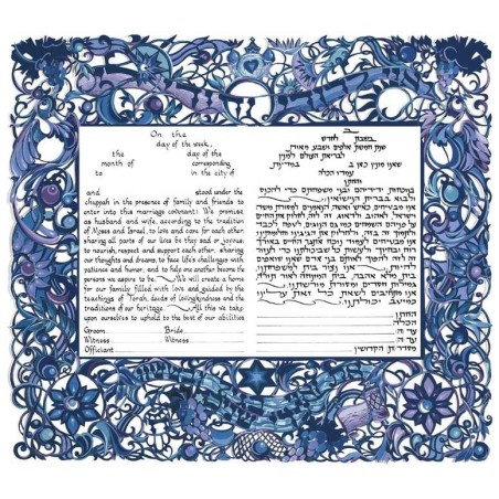 Birds of Paradise Ketubah | All Judaica | Judaica