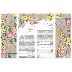 Dawn Triptych Ketubah | All Judaica | Judaica