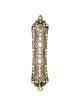 Royal Ornate Mezuzah Case | Mezuzahs | Judaica
