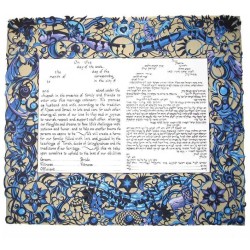 Birds of Paradise Papercut Ketubah | All Judaica | Judaica