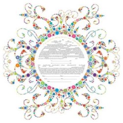 Spring Ketubah | All Judaica | Judaica