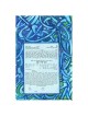 Blue Mist Ketubah | All Judaica | Judaica