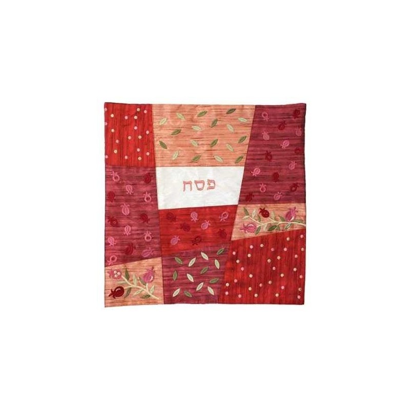 Red Pomegranate Patchwork Matzah Cover | Passover | Judaica