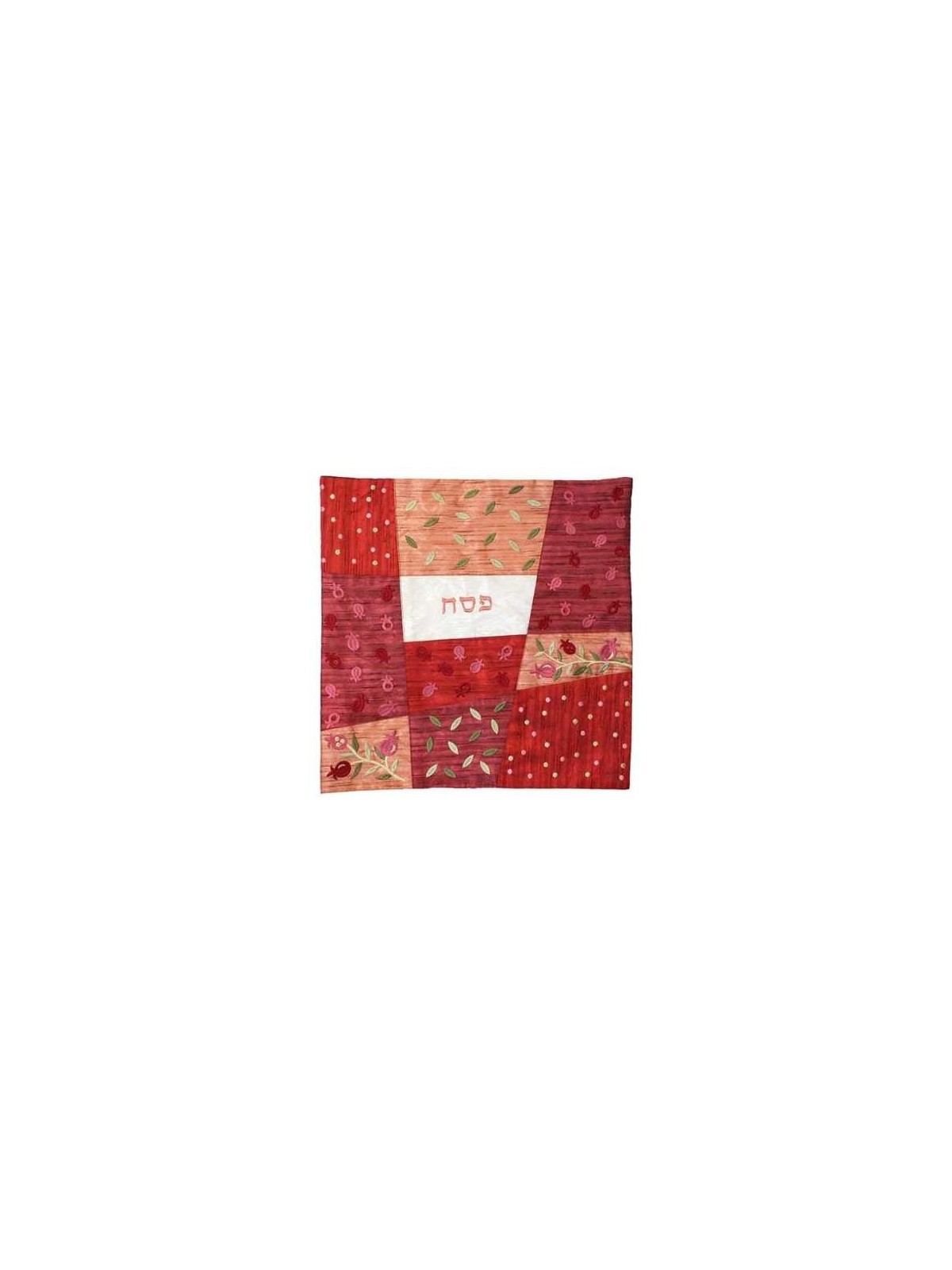 Red Pomegranate Patchwork Matzah Cover | Passover | Judaica