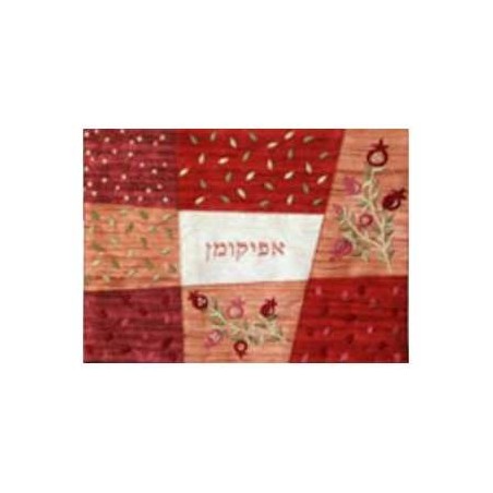 Red Pomegranate Patchwork Afikomen Bag | Passover | Judaica