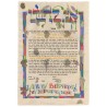 Gentle Leaves Ketubah | All Judaica | Judaica