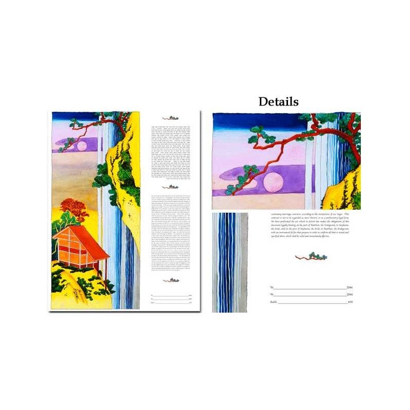 Moonfall Ketubah - 18 x 24 | All Judaica | Judaica
