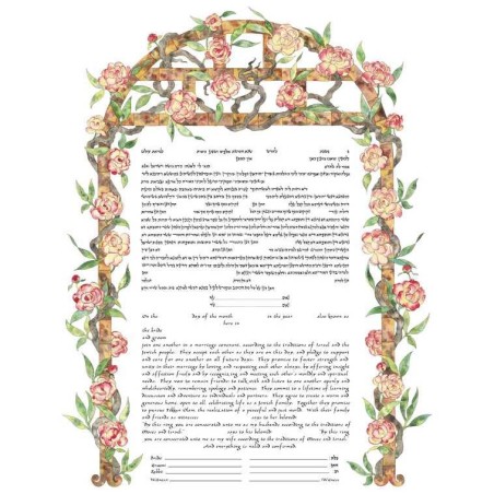 Paeonia Arbor Ketubah | All Judaica | Judaica