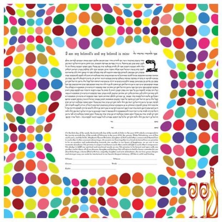 Harmony Colors Ketubah | All Judaica | Judaica