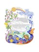 Wind Song Ketubah | All Judaica | Judaica