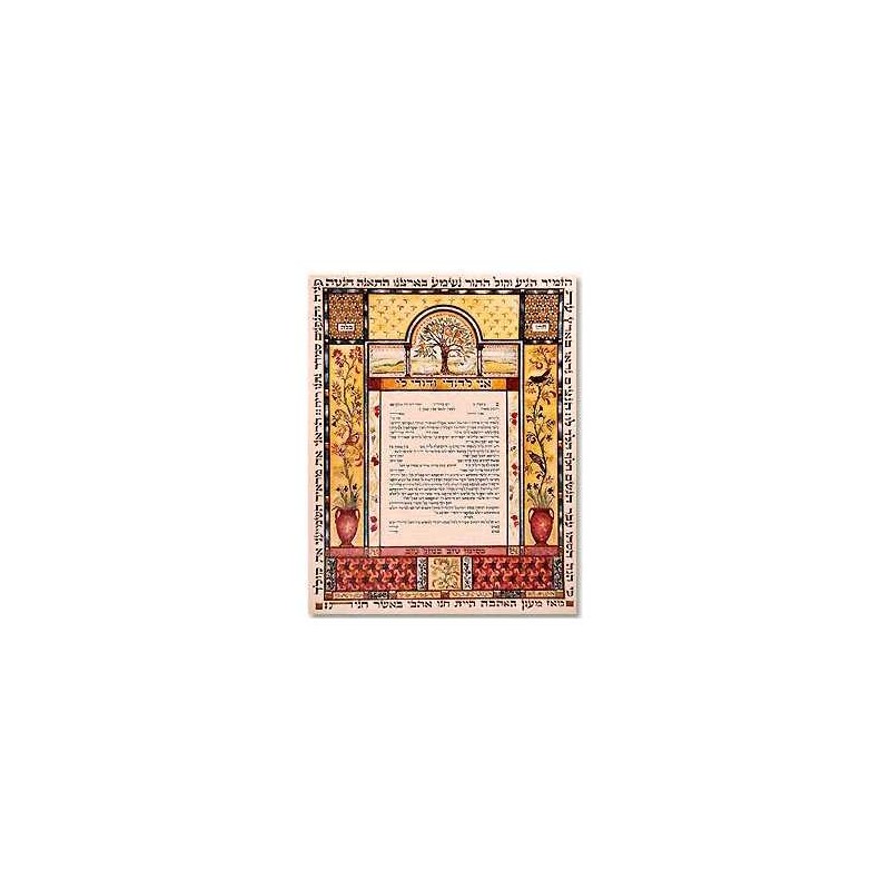 The Home of Love and Tree of Life Ketubah | All Judaica | Judaica