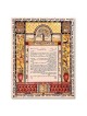 The Home of Love and Tree of Life Ketubah | All Judaica | Judaica