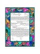 All That Jazz Ketubah | All Judaica | Judaica