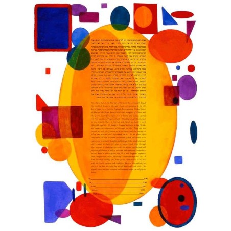 Mystical Geometrics Ketubah - 20 x 28 | All Judaica | Judaica
