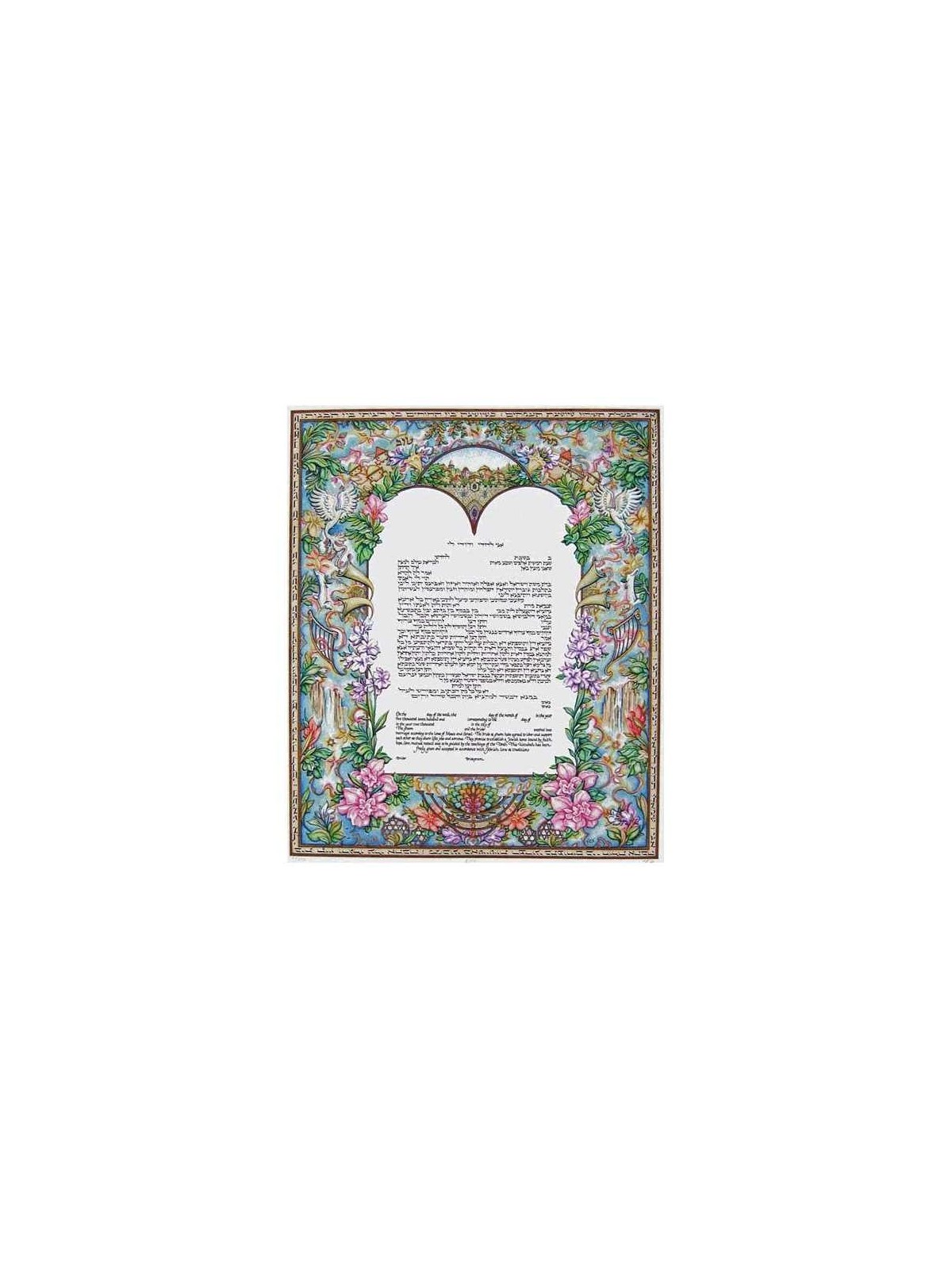 Eden Ketubah | All Judaica | Judaica