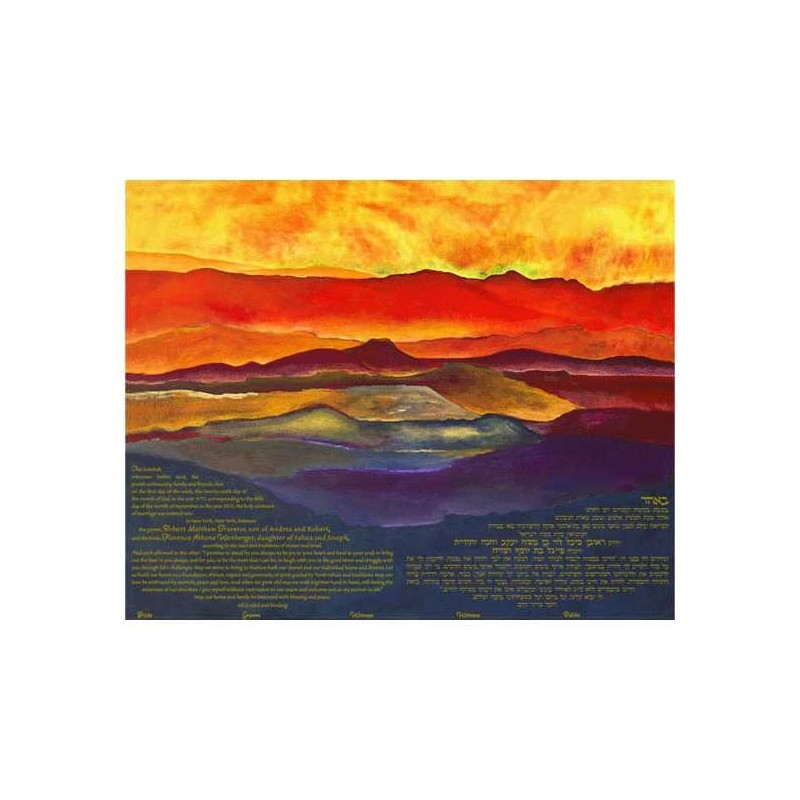 Forever Ketubah | All Judaica | Judaica