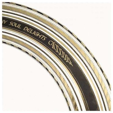 Endless Moments Gold Ketubah | All Judaica | Judaica