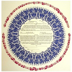 Blue Perfections Ketubah | All Judaica | Judaica