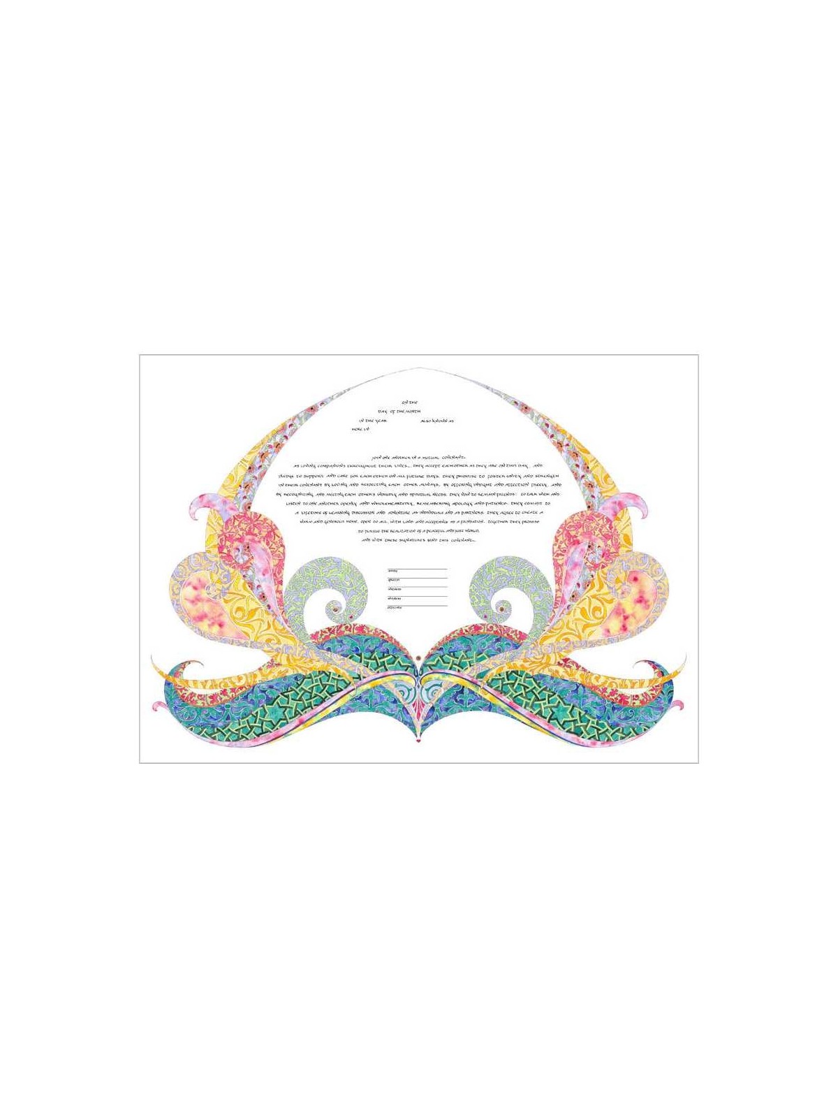 Everlasting Ketubah | All Judaica | Judaica