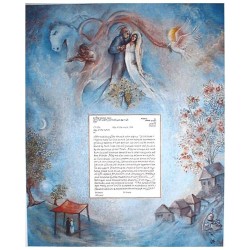 Traditions Ketubah | All Judaica | Judaica