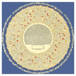 Shalev Blue Ketubah | All Judaica | Judaica