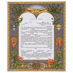 Beginnings Ketubah | All Judaica | Judaica