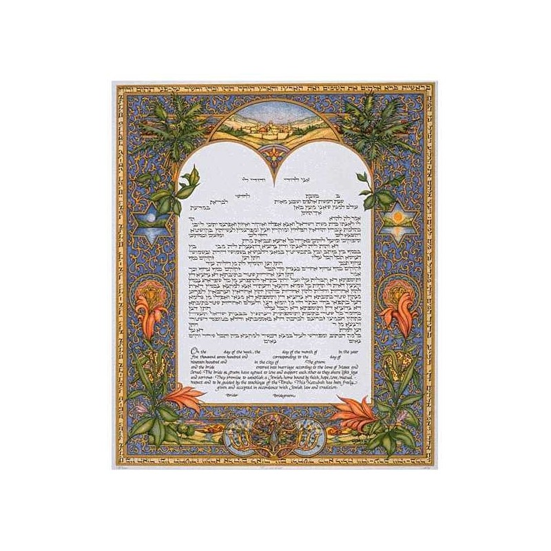 Beginnings Ketubah | All Judaica | Judaica