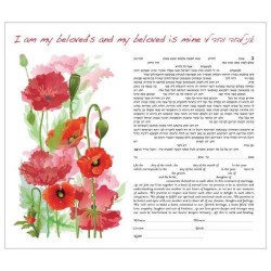 Poppies Ketubah | All Judaica | Judaica