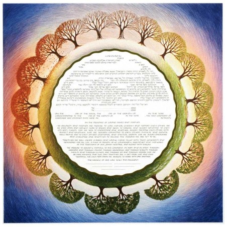 Seasons Eternal Ketubah | All Judaica | Judaica